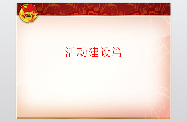 威廉希尔williamhill官网