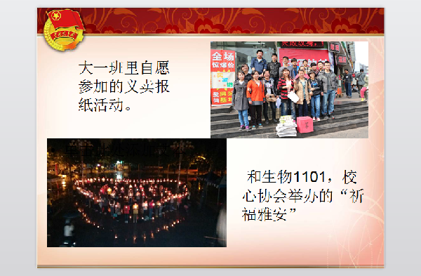 威廉希尔williamhill官网