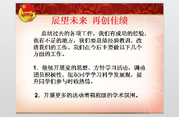 威廉希尔williamhill官网