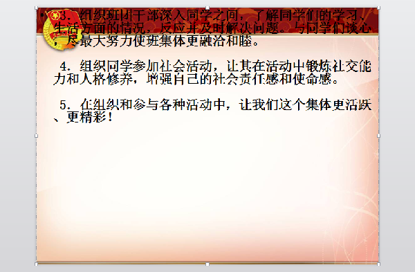 威廉希尔williamhill官网