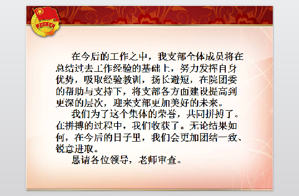 威廉希尔williamhill官网