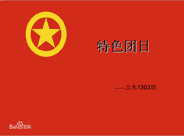 威廉希尔williamhill官网