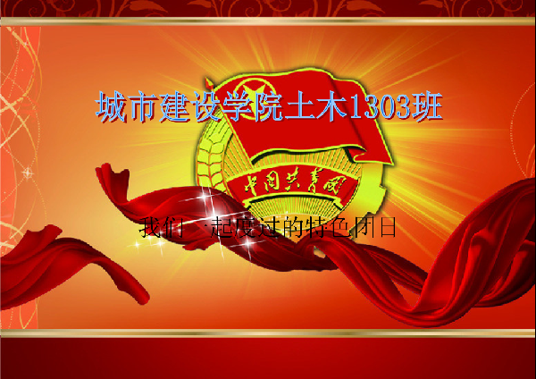 威廉希尔williamhill官网