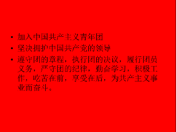 威廉希尔williamhill官网