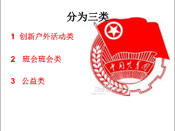 威廉希尔williamhill官网