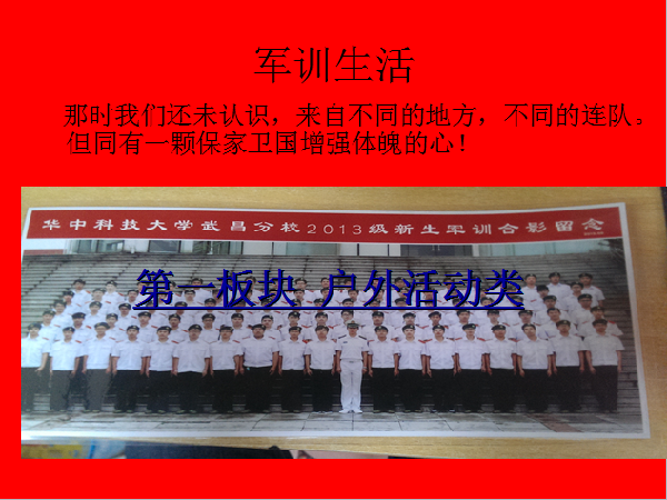 威廉希尔williamhill官网