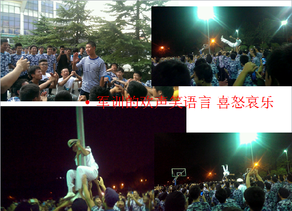 威廉希尔williamhill官网