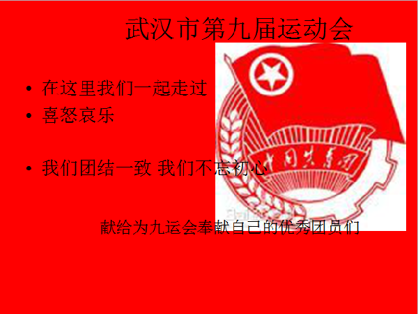 威廉希尔williamhill官网