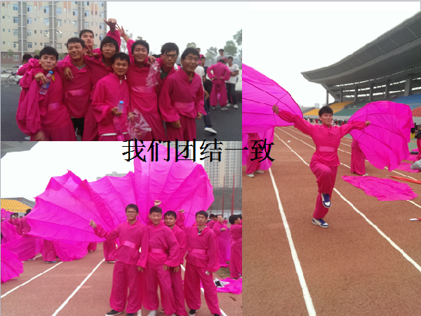 威廉希尔williamhill官网