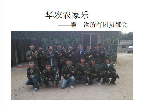 威廉希尔williamhill官网