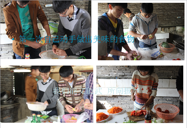 威廉希尔williamhill官网