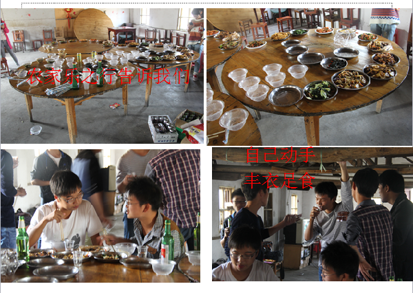 威廉希尔williamhill官网