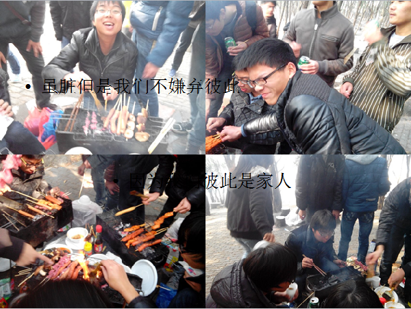 威廉希尔williamhill官网