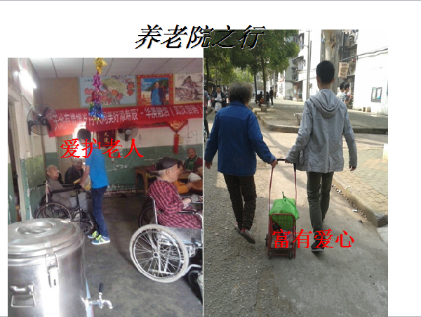 威廉希尔williamhill官网