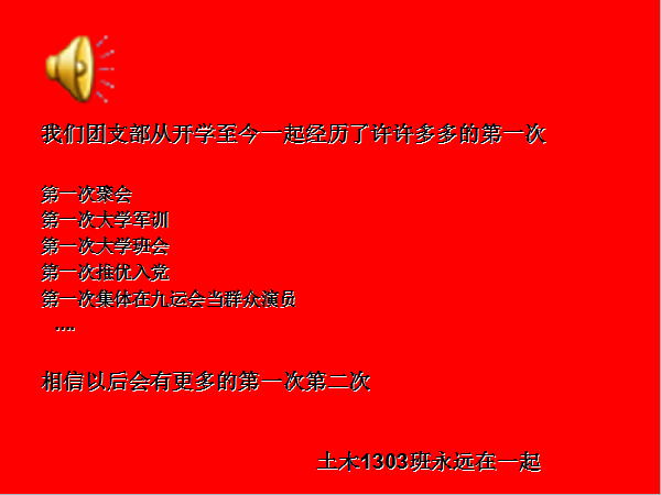 威廉希尔williamhill官网