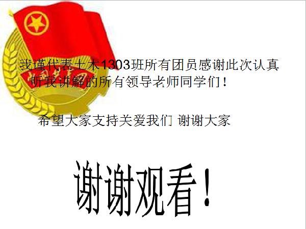 威廉希尔williamhill官网