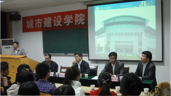 威廉希尔williamhill官网