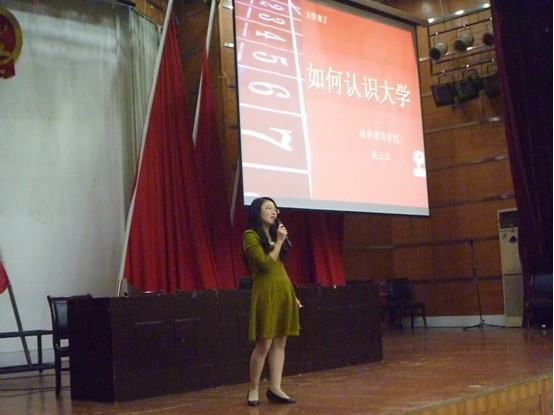 威廉希尔williamhill官网