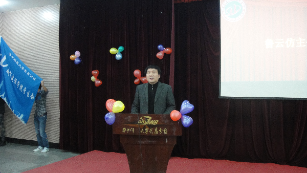 威廉希尔williamhill官网