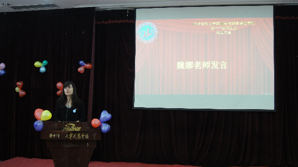 威廉希尔williamhill官网