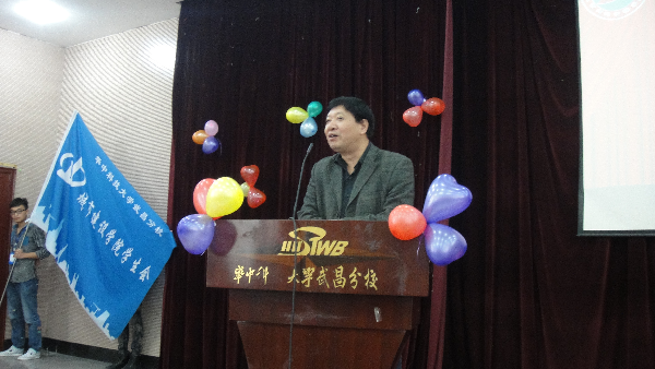 威廉希尔williamhill官网