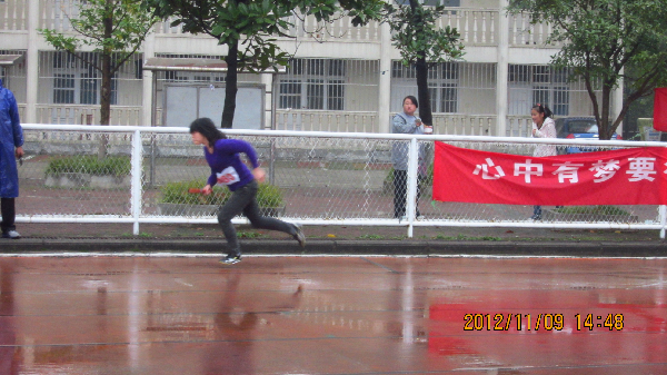 威廉希尔williamhill官网