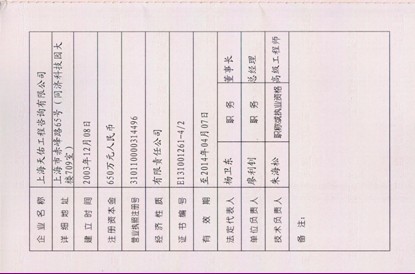 威廉希尔williamhill官网