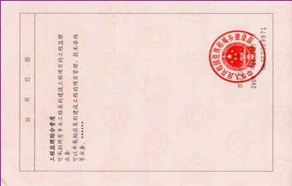 威廉希尔williamhill官网