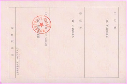 威廉希尔williamhill官网