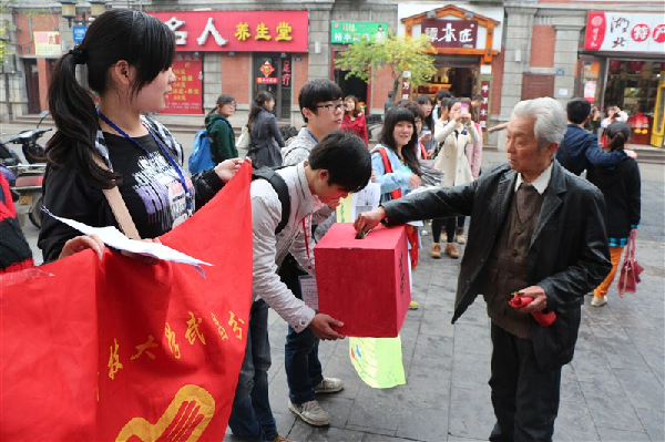 威廉希尔williamhill官网