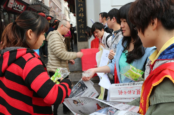 威廉希尔williamhill官网