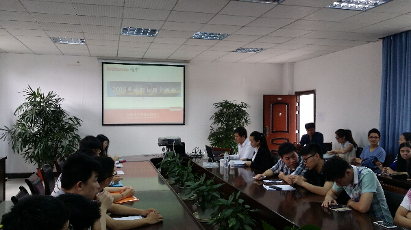 威廉希尔williamhill官网