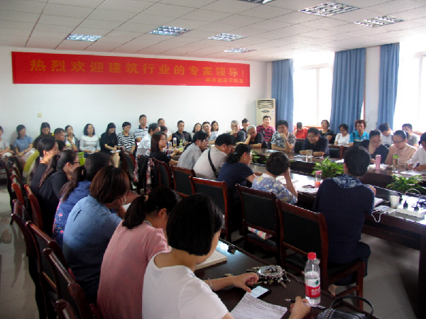 威廉希尔williamhill官网