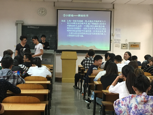 威廉希尔williamhill官网