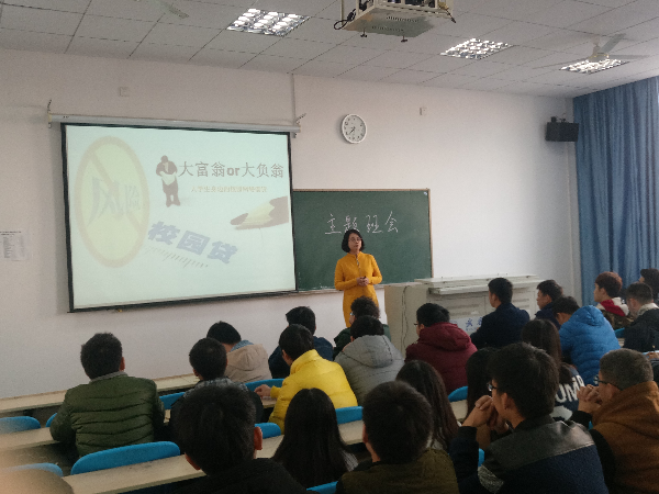 威廉希尔williamhill官网