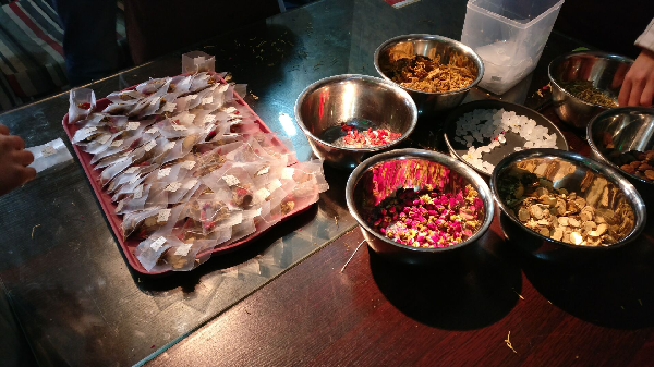 威廉希尔williamhill官网