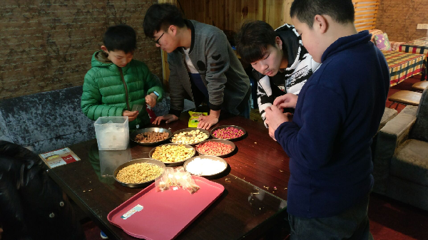 威廉希尔williamhill官网