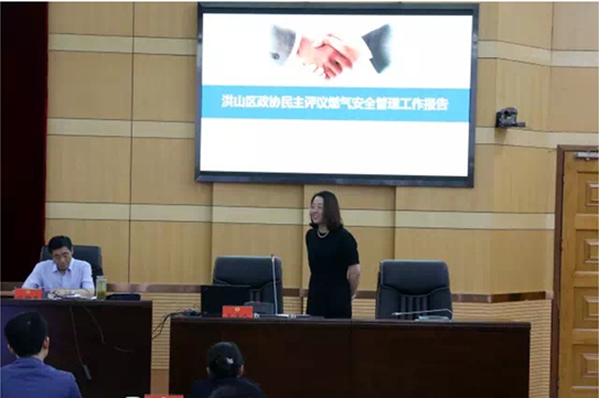 威廉希尔williamhill官网