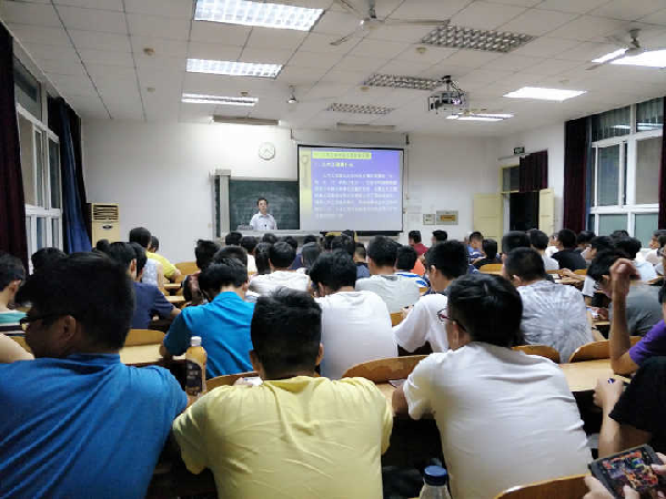 威廉希尔williamhill官网