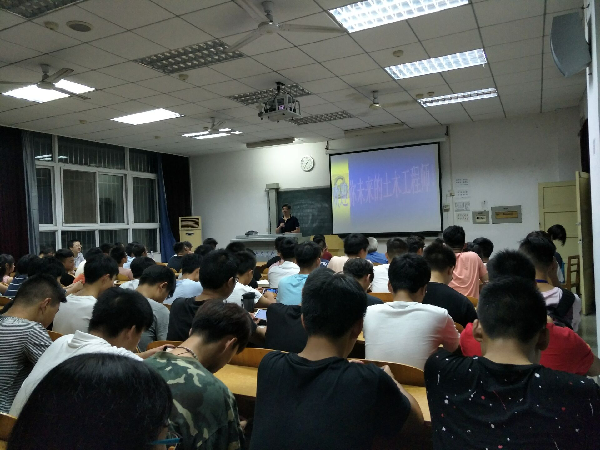 威廉希尔williamhill官网