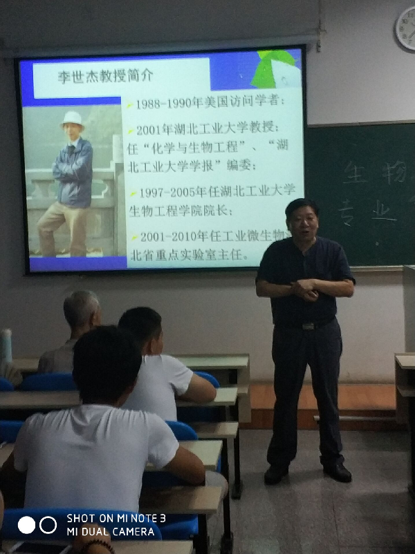 威廉希尔williamhill官网