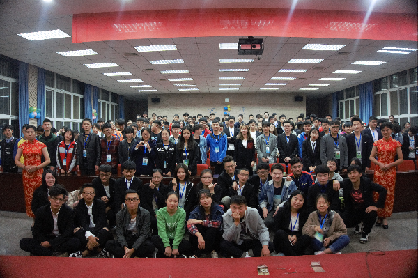 威廉希尔williamhill官网