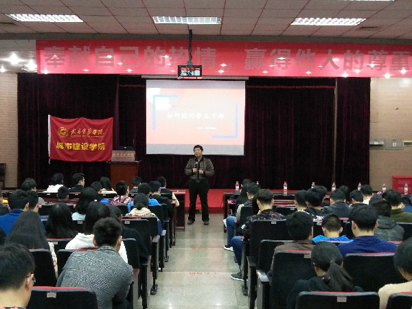 威廉希尔williamhill官网