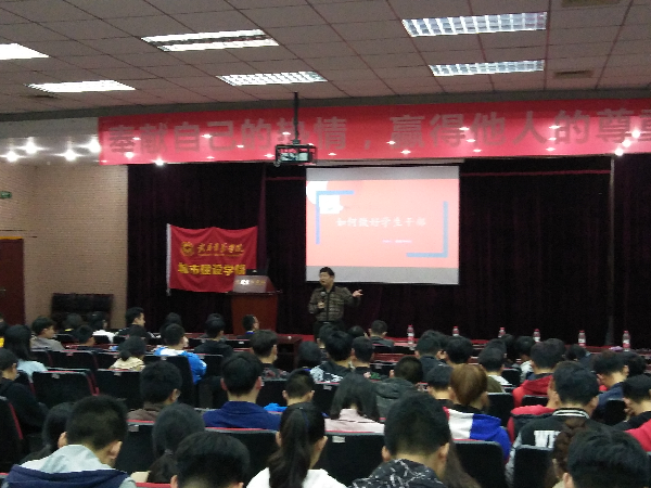 威廉希尔williamhill官网