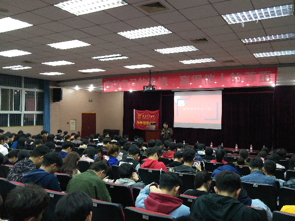 威廉希尔williamhill官网