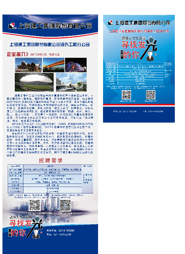 威廉希尔williamhill官网