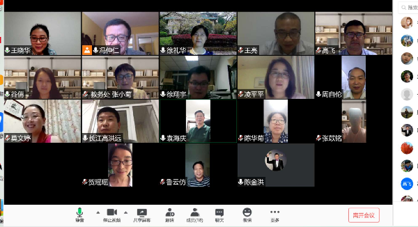 威廉希尔williamhill官网