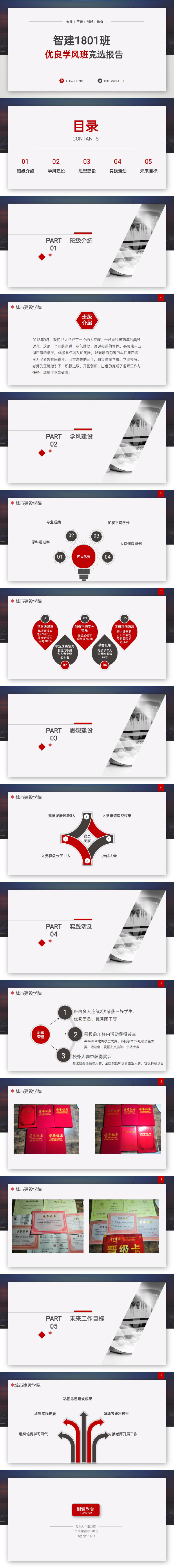 威廉希尔williamhill官网