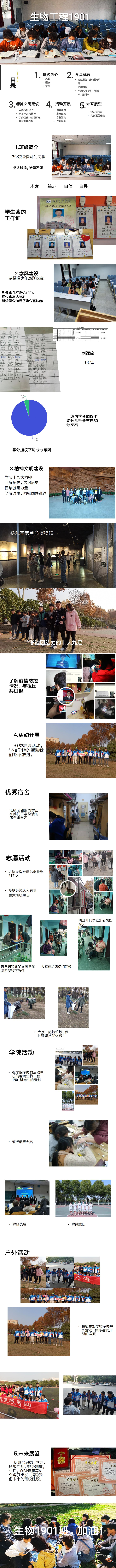 威廉希尔williamhill官网