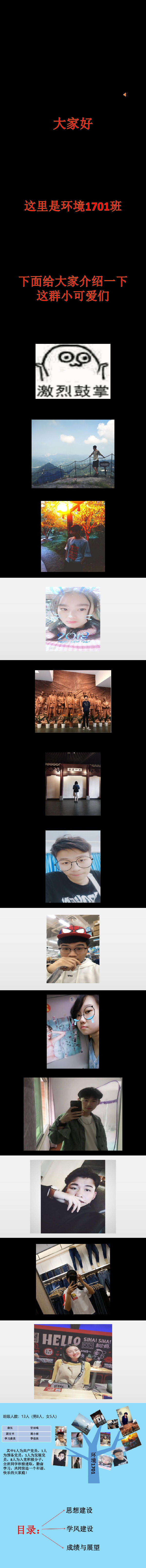 威廉希尔williamhill官网